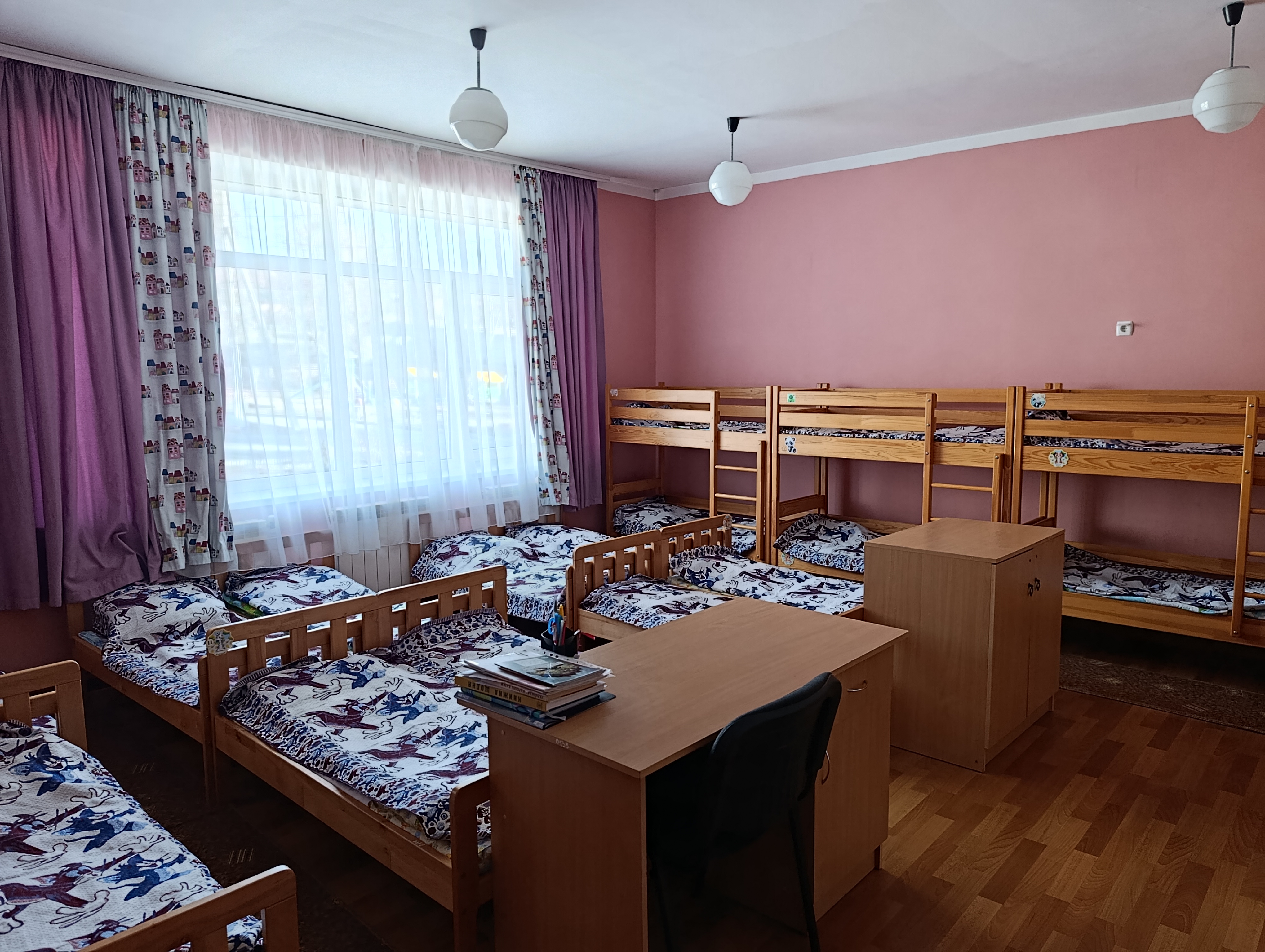 Група Ромашка